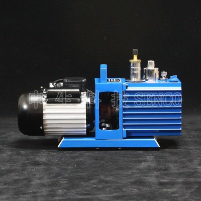 mini high pressure rotary vane pump 220V vacuum pump  2XZ-2