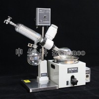 Rotary Evaporator R213B 2L SENCO (w/water bath) Competitive Price